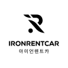 아이언렌트카 로고