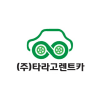 주식회사 타라고 로고