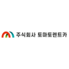 (주) 토마토렌트카 로고