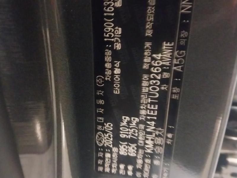 차량 이미지
